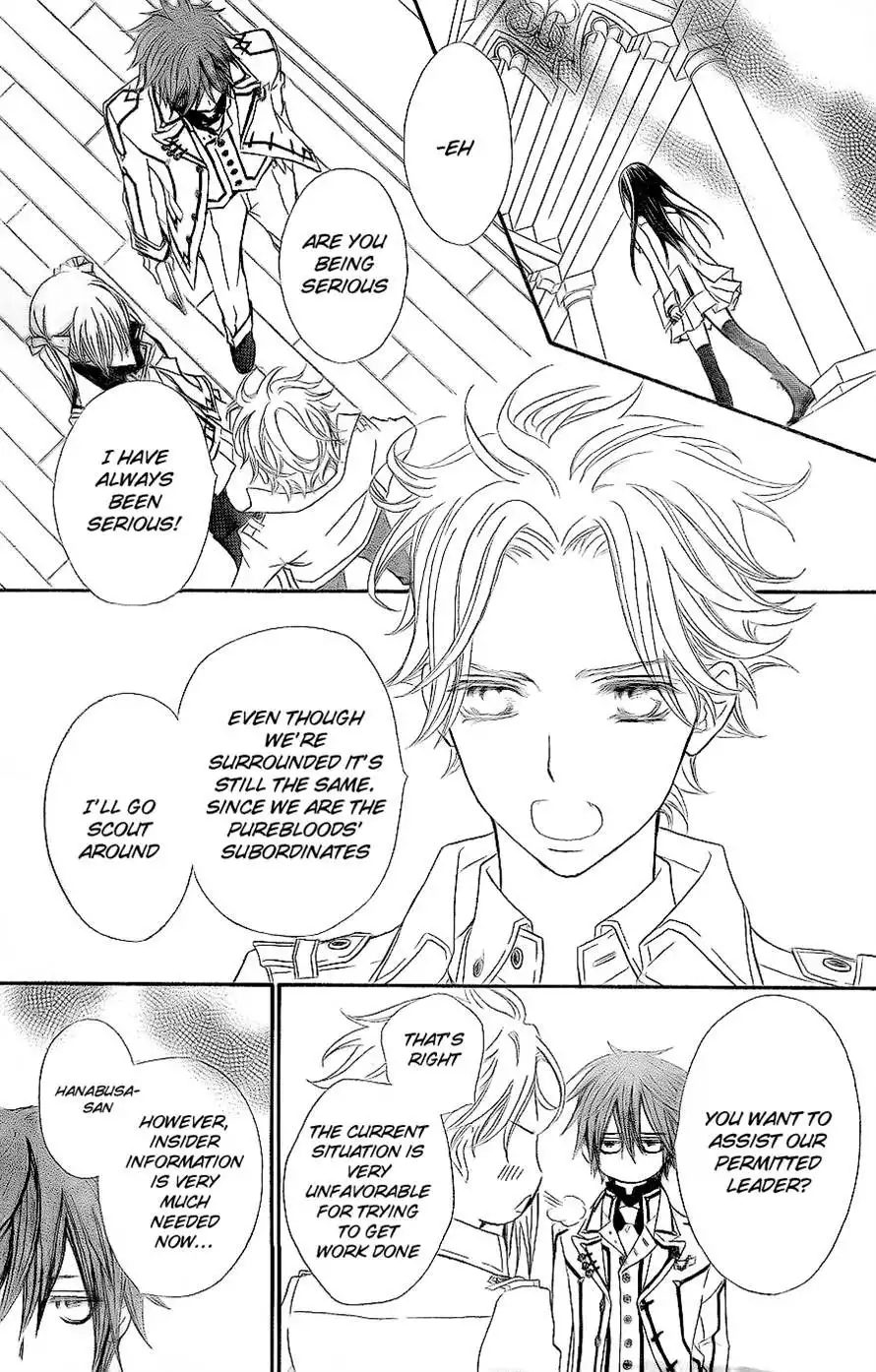 Vampire Knight Chapter 74 13